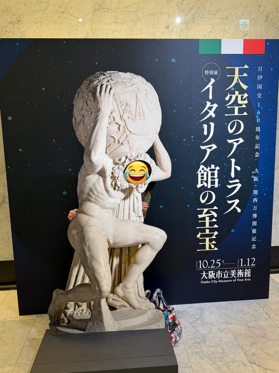 海鳴りページ オンライン限定】KARASHI(カラシ) ミユキメダカ ルアー