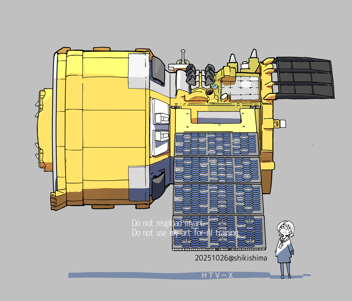 ma33⭐︎様の専用ページ 保証有 Σ 6484) ZXH-ME-(1) NTT αZX 主装置
