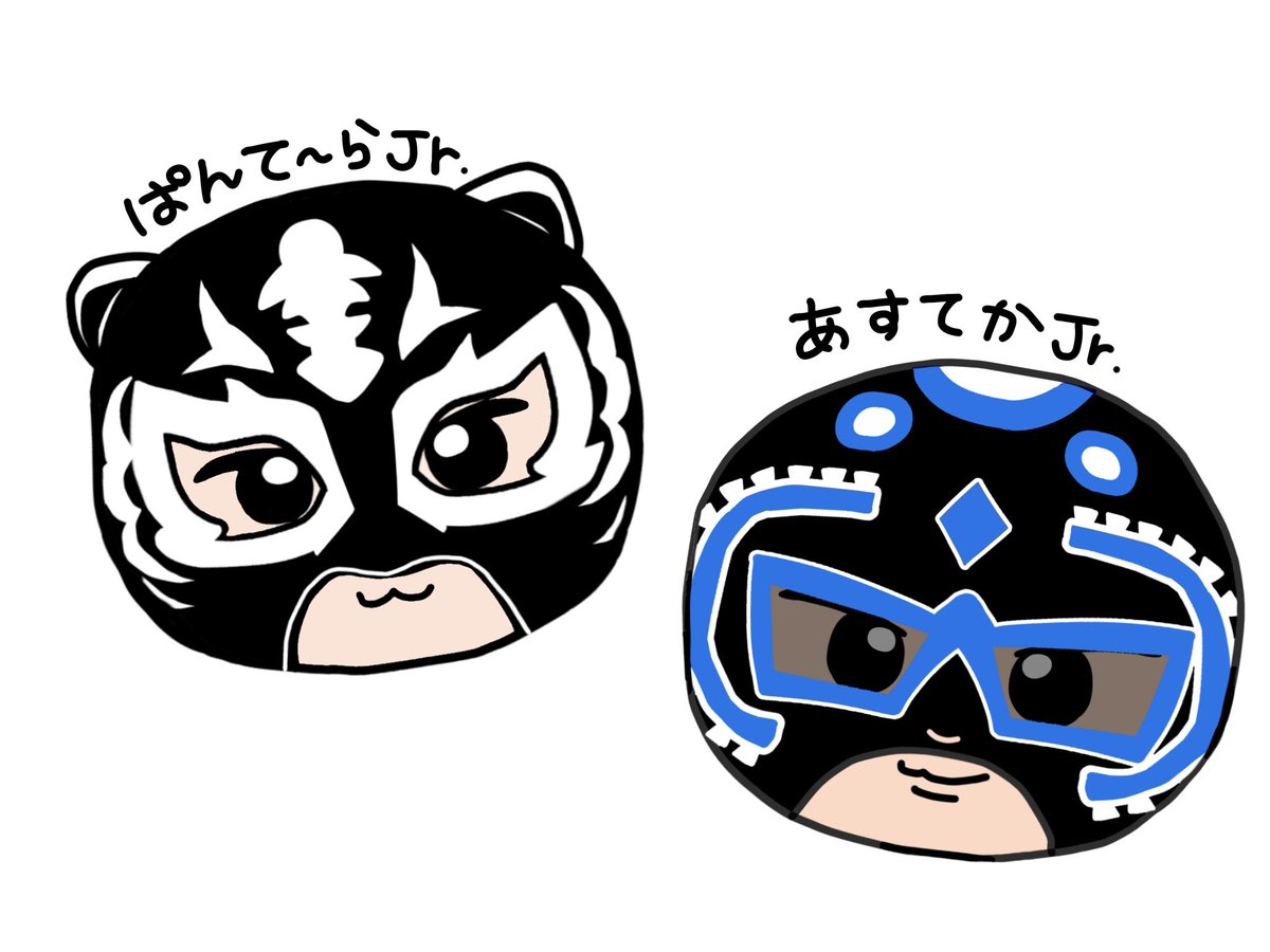 てるりん様① ぷりん on X