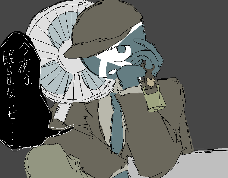 熊鈴と扇風機で快眠を邪魔してくるスコットランド
すいませんふざけました
 #カントリーヒューマンズ 
 #CountryHumans