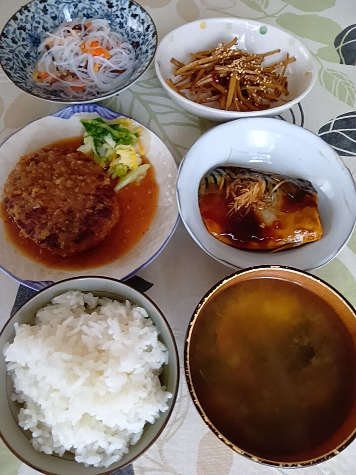 ハヤト様ご確認用 ユーシンショウワ U-SHIN SHOWA インテグラルロックISシリーズ