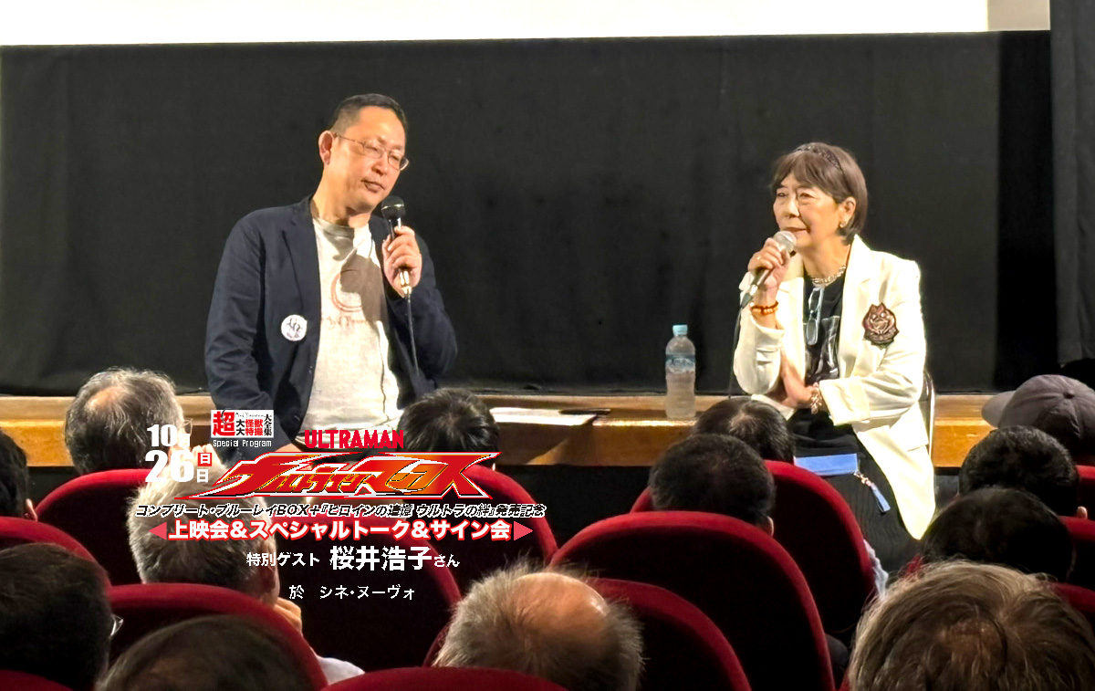 ☆Eriko☆ Amazon.com: Revoltech Series No. 052- Super Poseable Action