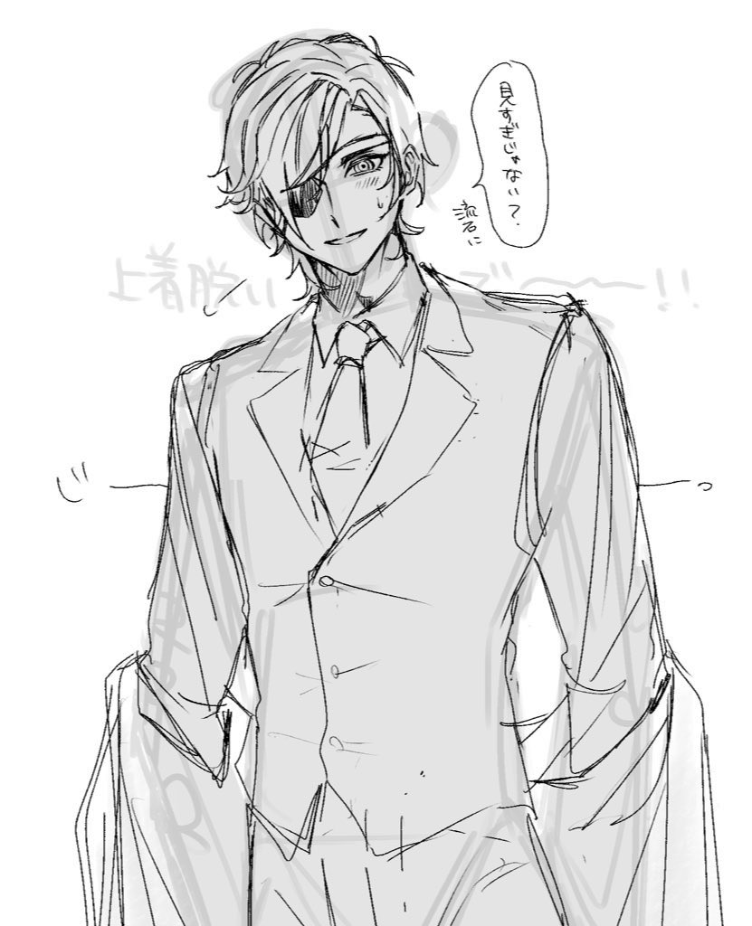 aolapis's tweet image. 