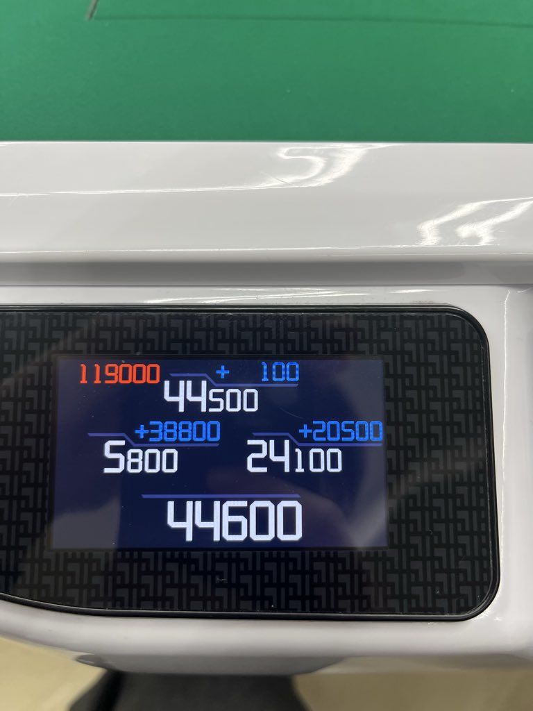 Rakutaoページ エアコンの眷属 on X