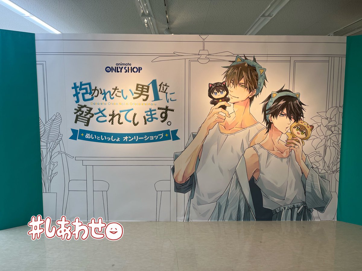 mnk_do1's tweet photo. ｾﾞｪ…ﾊｧ…ｾﾞｪ…ﾊｧ……
(↑意訳:休日でエレベーター激混みで1から7階まで駆け上がったしんどい💥)
最終日に…やっと…行けましたッッ！🫶

オンリーショップ次は1階でお願いしたいです、切実に(無理)。 https://t.co/cNGCVmz3xd