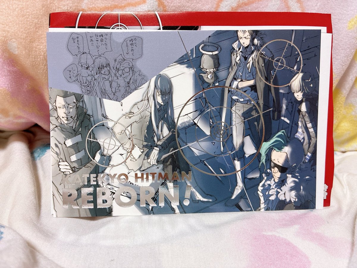 【全Foil】ネクロポーテンス、中心部の防衛、騙し討ち含む、アニメ絵 7枚セット 全Foil】ネクロポーテンス、中心部の防衛、騙し討ち含む、アニメ