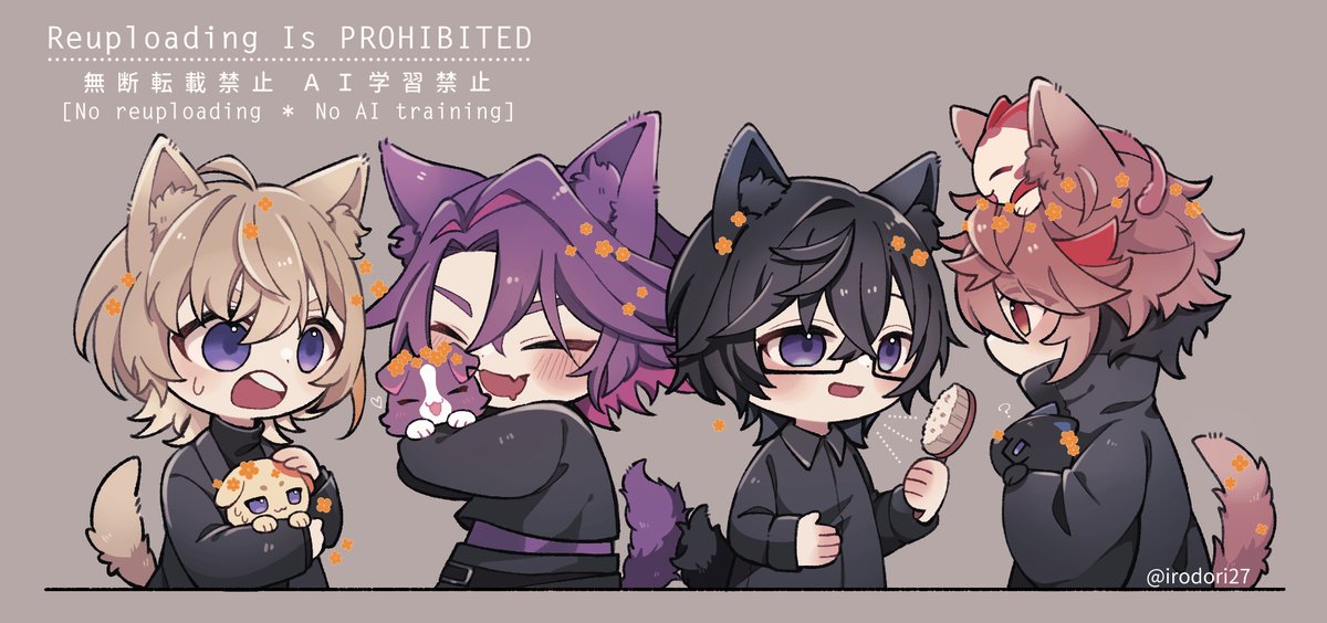 うーゆ (@mmm_umu0) / Posts / X