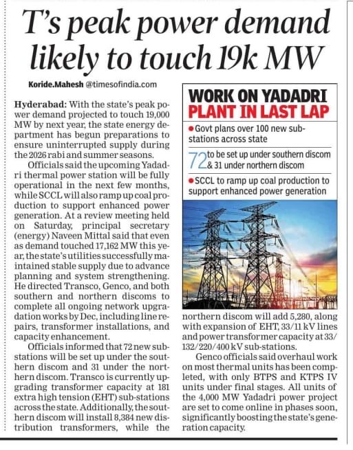 TGSPDCL (@tgspdcl) on Twitter photo 