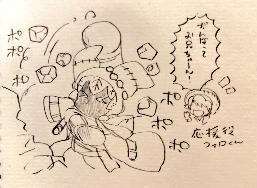 採掘組も頑張りました 