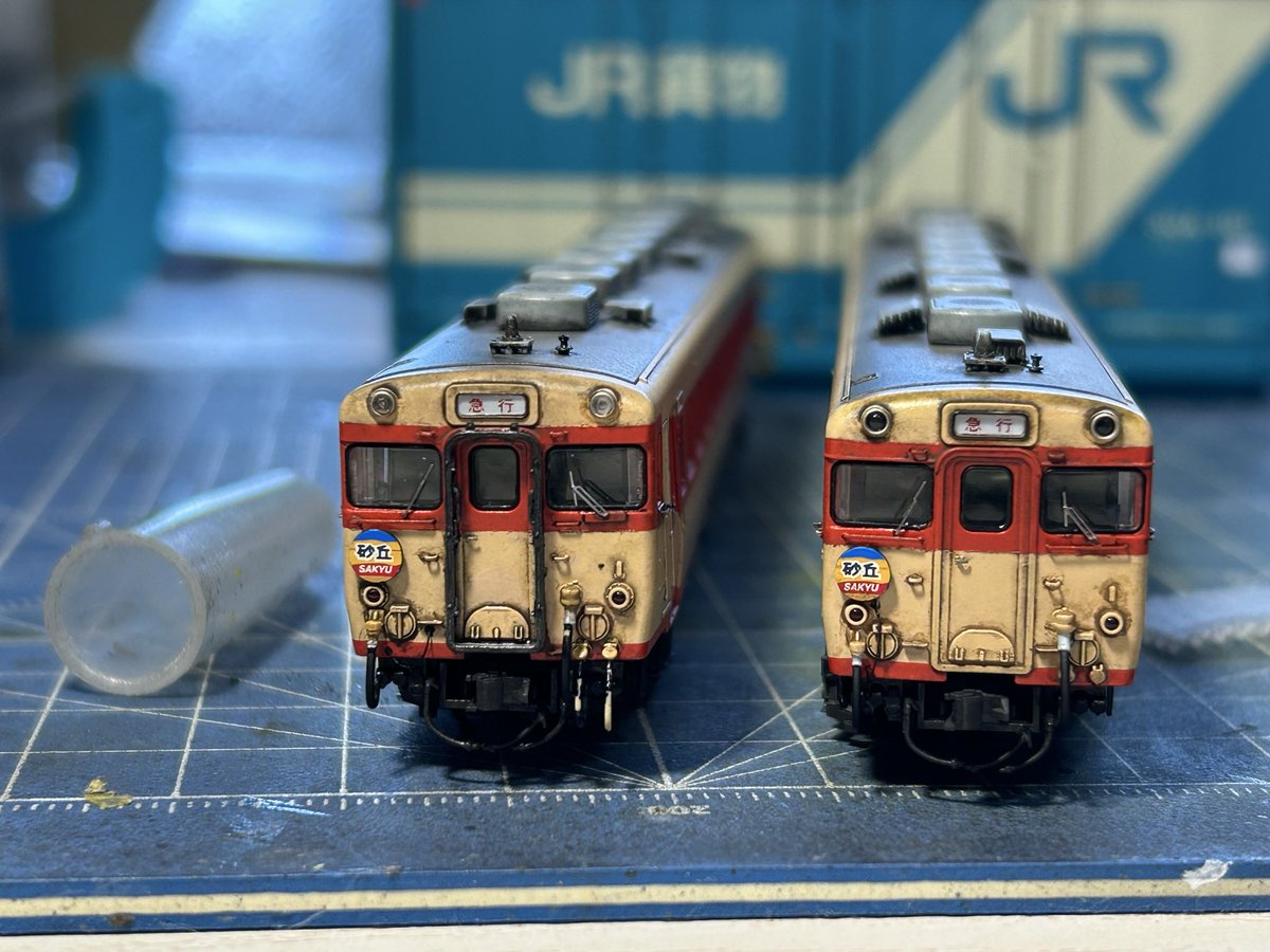 崖丸リュークページ 鉄路百景 on X