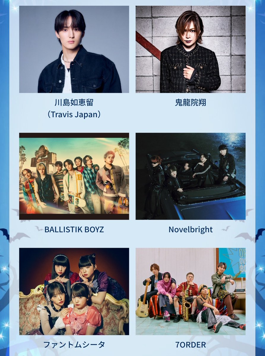 ⭐️ysmn ngさん専用ページ⭐️ mint ☀️ ─── ⋆⋅☆✽ on X