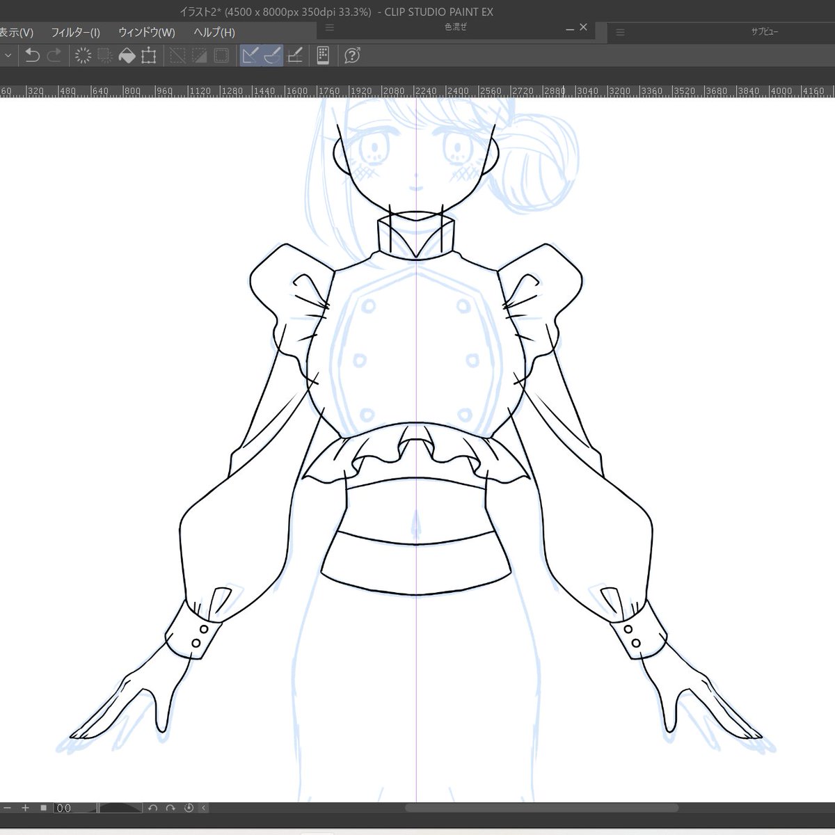 ハンバーグおじいちゃん👴🏻🍳＠スケブ募集中 tweet media