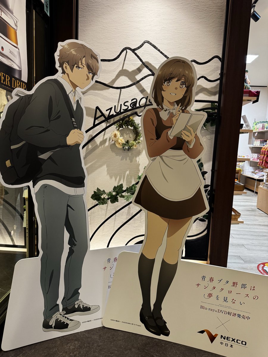 @monaページ モナ on X