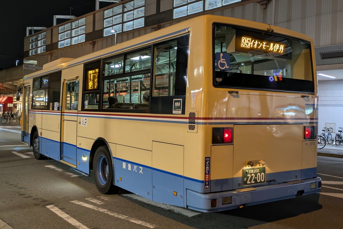 合馬公式 合馬公式アカウント1 Z X Code reunion 1 (ジャンプコミックス