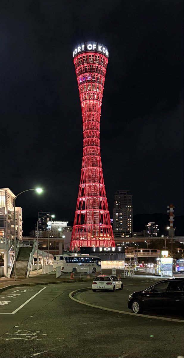 いっちぃ (@ciccy11271) / Posts / X