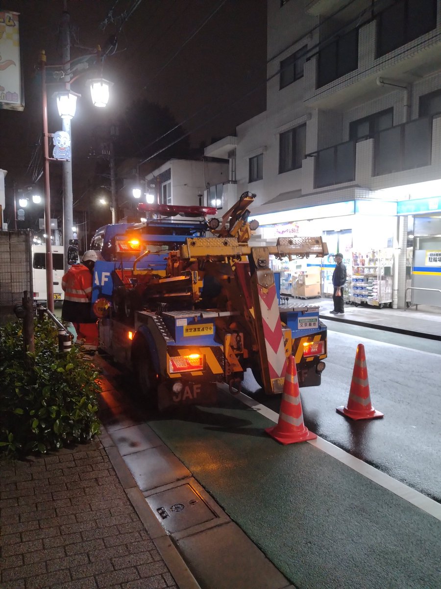 橘家圓太郎 tweet media