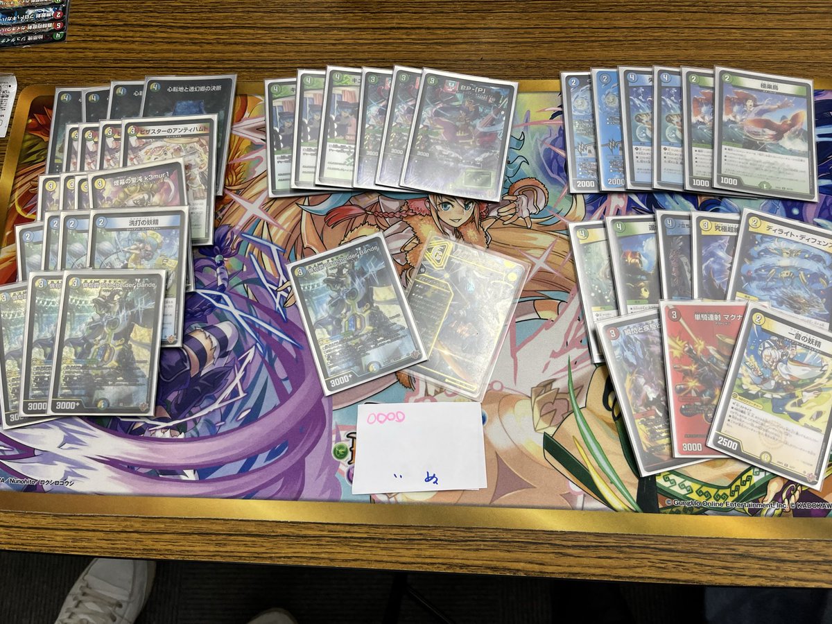 カードショップ ゼニス on X