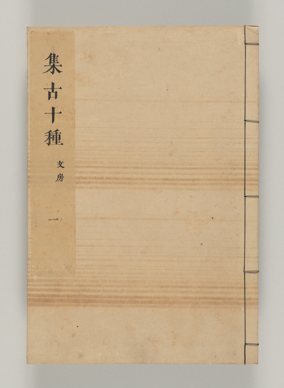 印刷博物館 PrintingMuseum on X