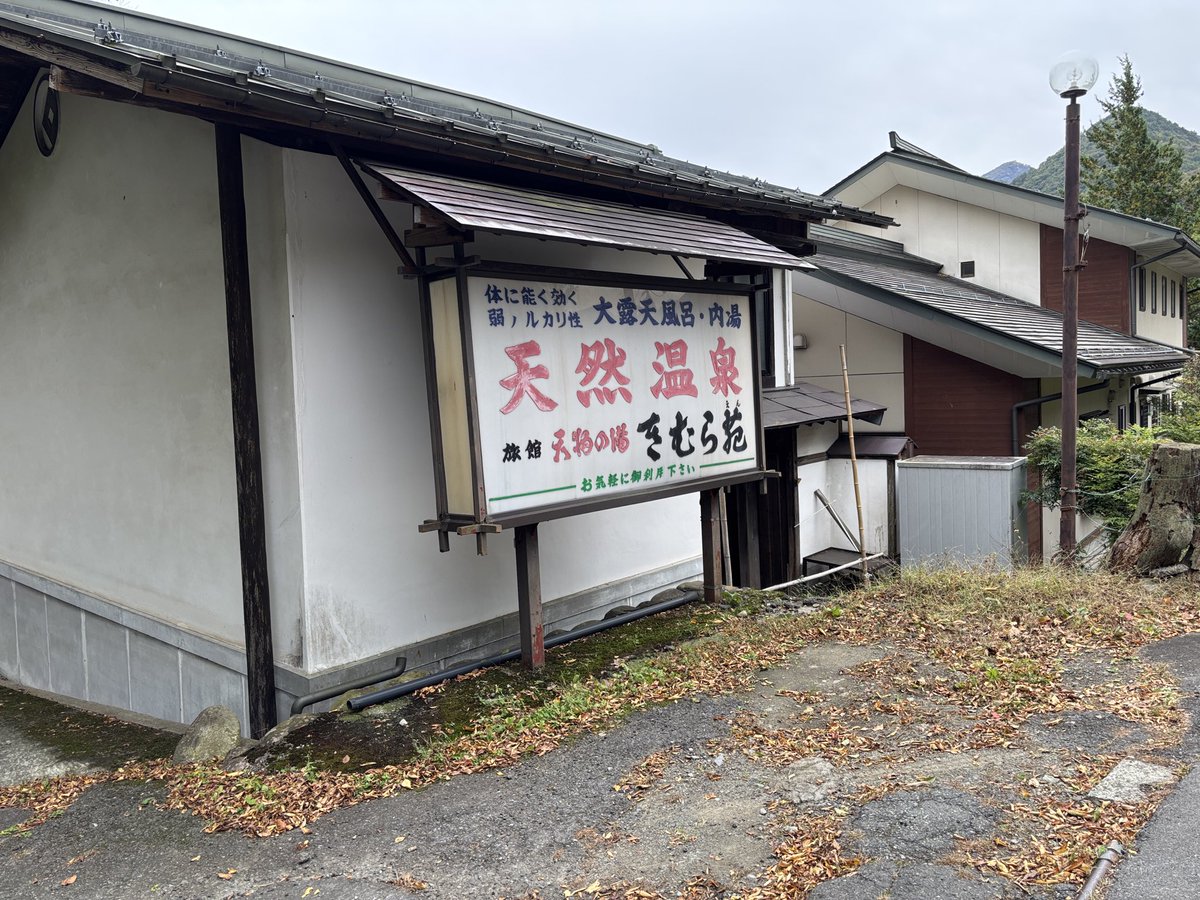 ぐっと tweet media