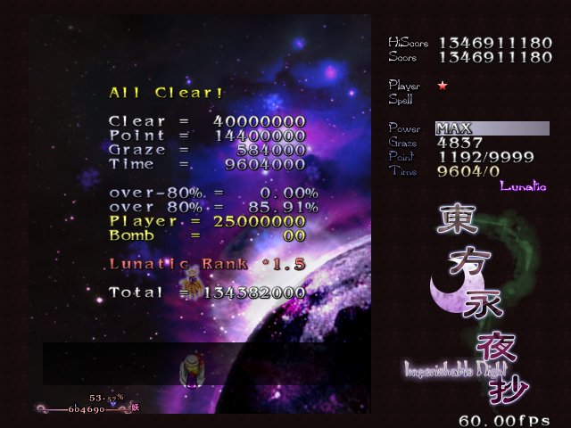 ぐりん（感謝）/6 KAWASAKI//ZX-6R '03～'04--