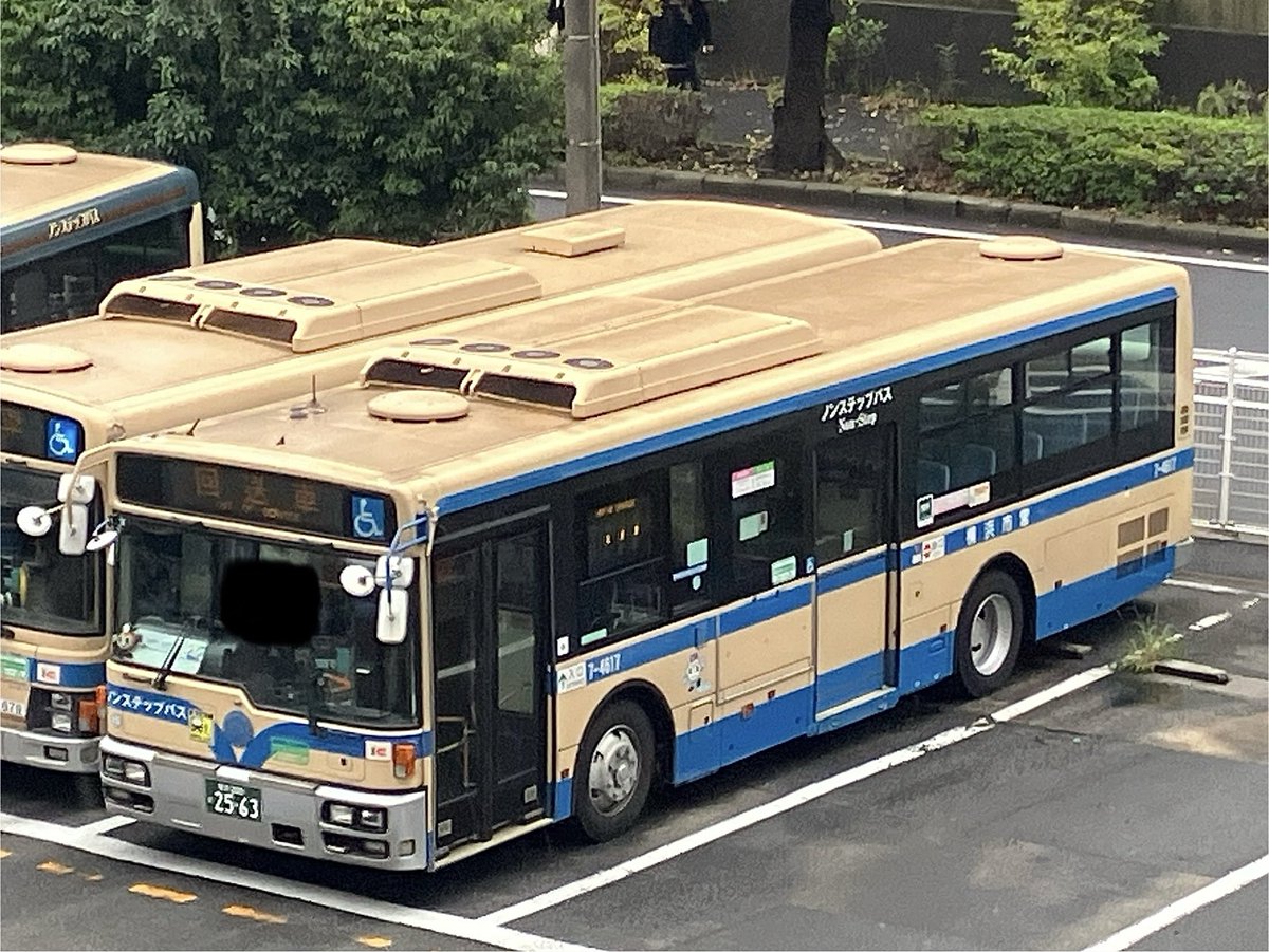 ゆこページ えーゼろ on X