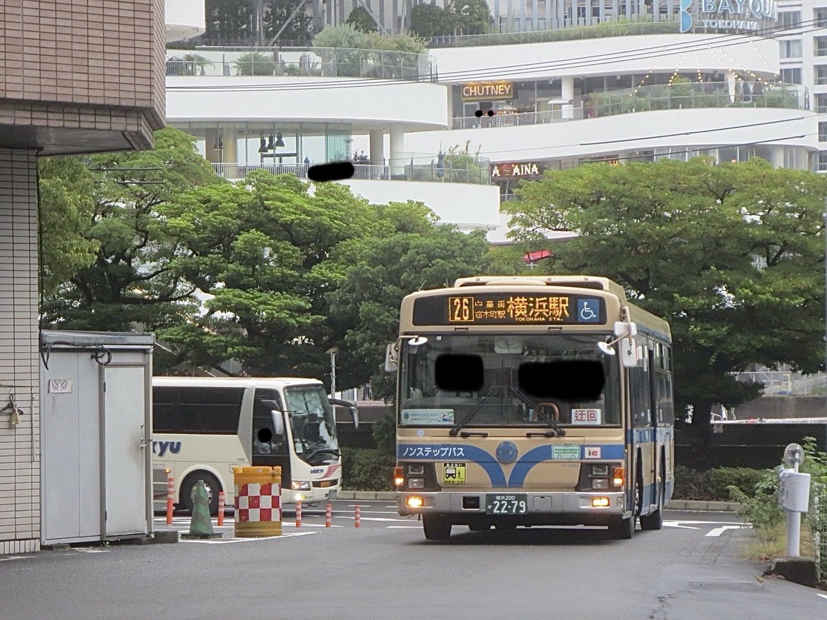 ゆこページ えーゼろ on X