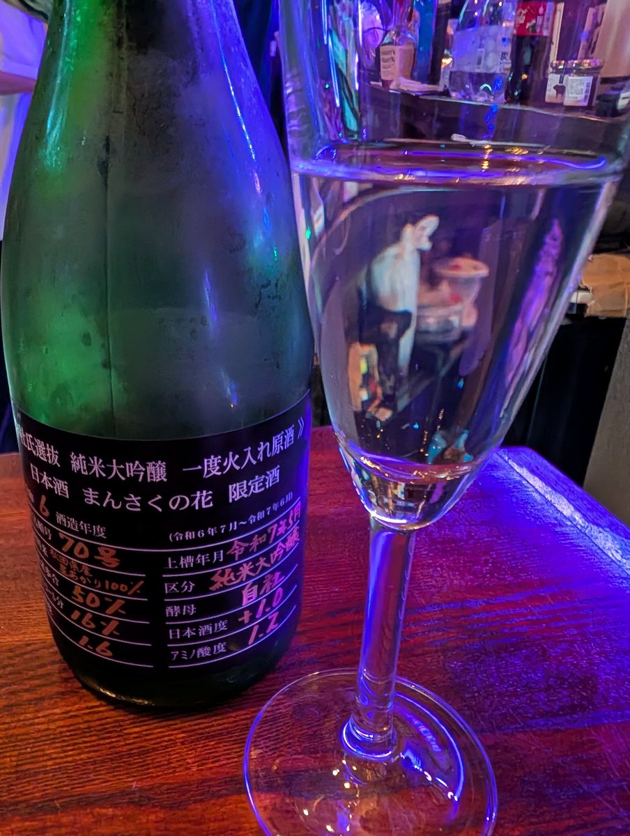 日本酒 husqvarna Huskvarna X-Precision™ チェンソーバーおよびチェン | Husqvarna JP