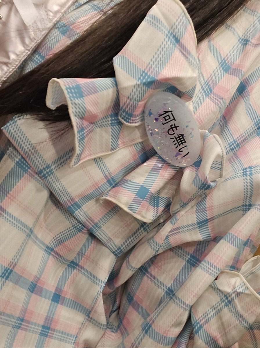 音無あふ (@asterisk07281) / Posts / X