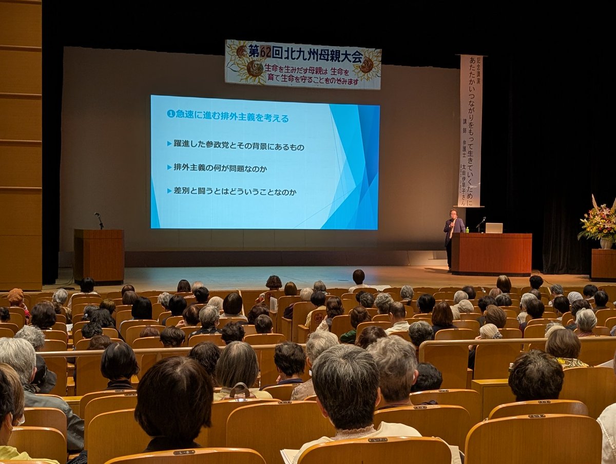 かなえ様　ご相談ページ まんがタイムきらら編集部 on X: 