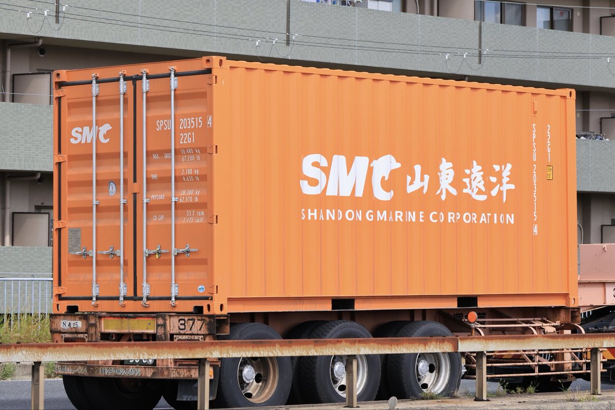 トレーラー　『YANG MING LINE』未使用 トレーラー 『YANG MING LINE』未使用 YangMing Marine