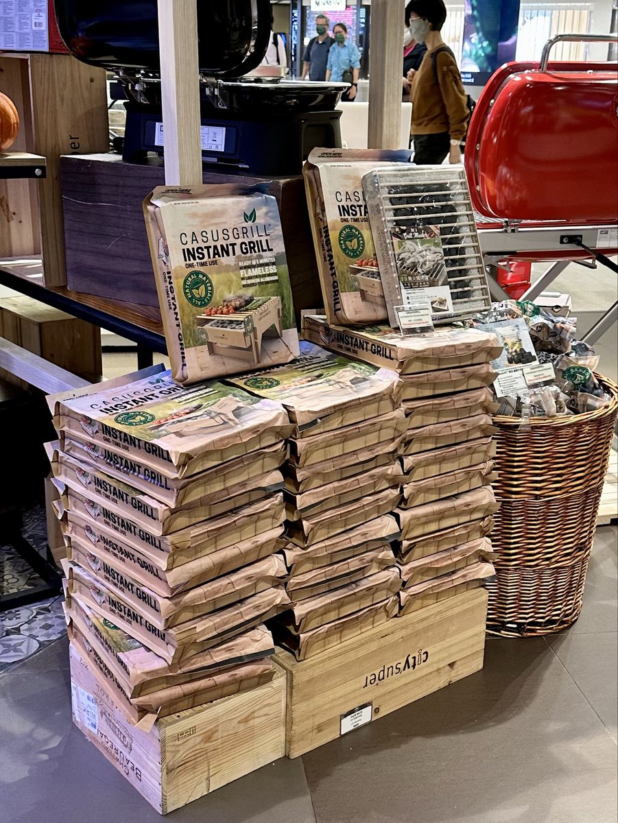 Ready for your next BBQ 😁#casusgrill 

#grilling #bbq #ecofriendly #ecofriendlybbq #sustainable  #greenliving #outdoors #outdoorcooking #gogreen #picnic #bamboo #chooseabetterfuture  #ecolover #bbqfun  #summertime #beprepared #camping