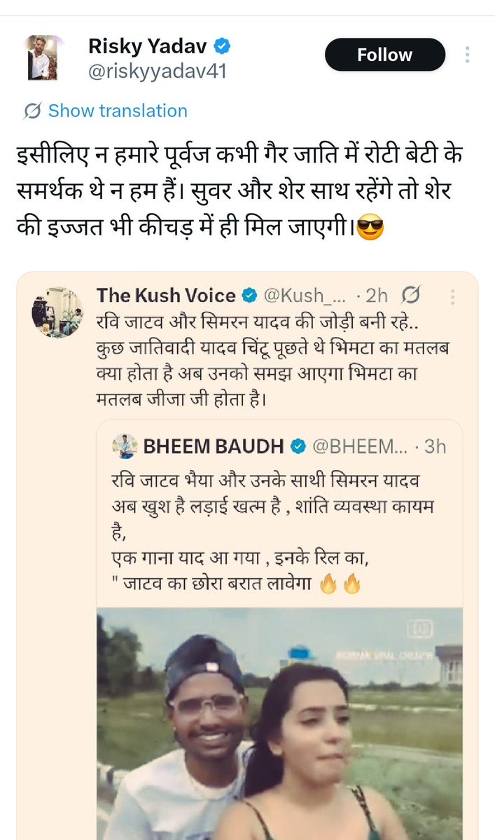 Tweet media one