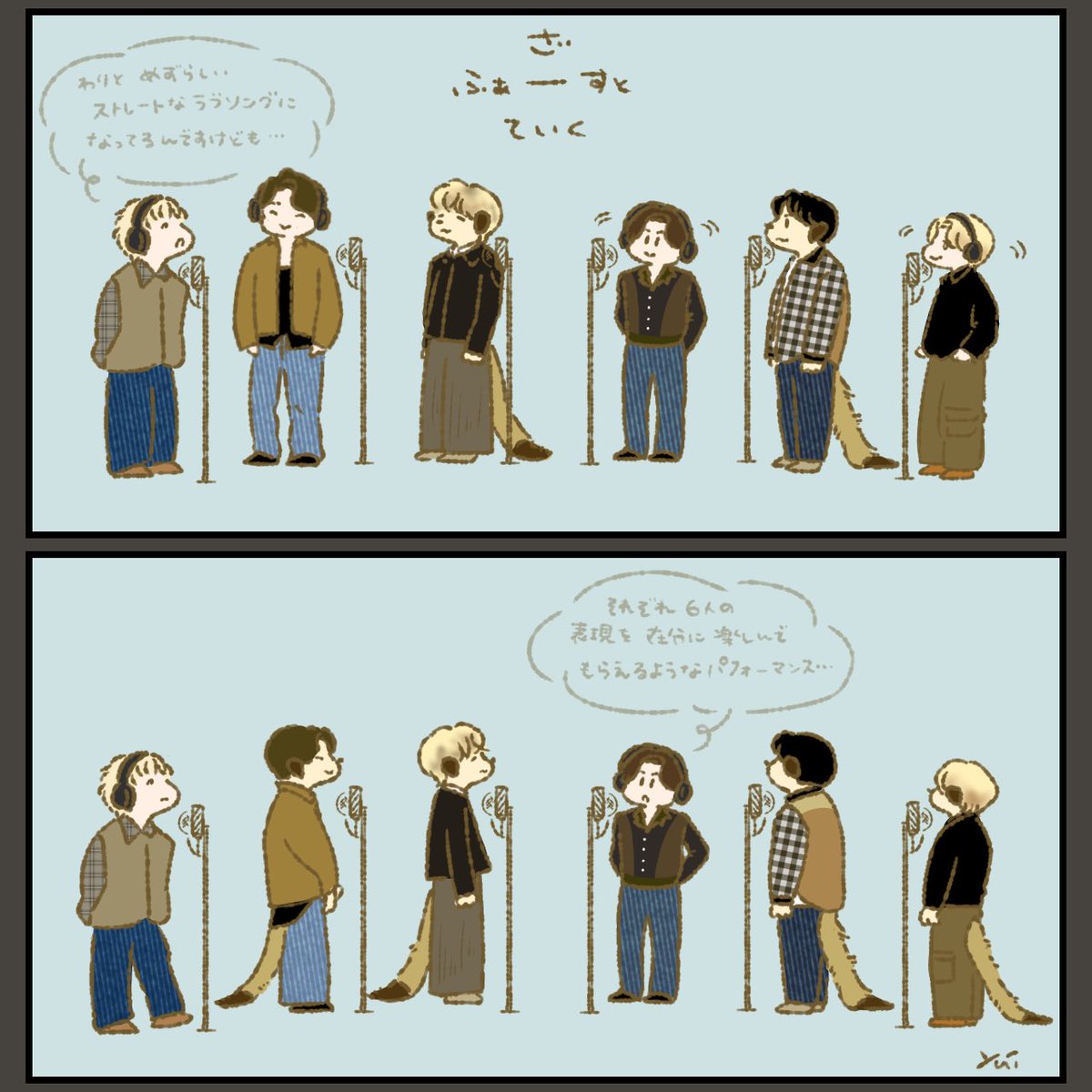 THE FIRST TAKEのミーアキャットたち☺️

#BEFIRSTファンアート
#BEFIRST交換