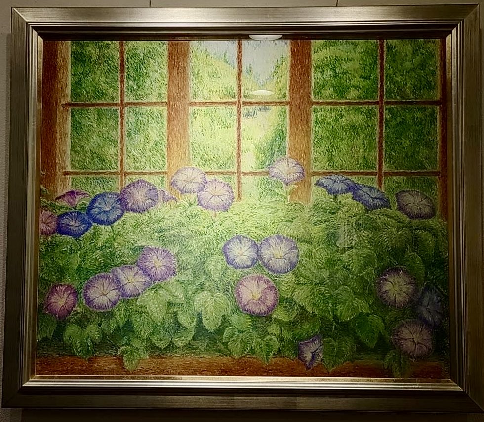 ソフトパステル