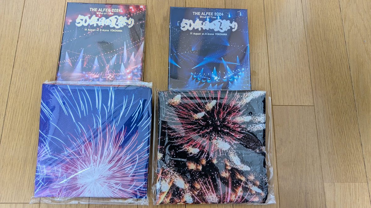 今日明日限定半額 U.W.F COMPLETE BOX stage.2 [DVD 今日明日限定半額 U.W.F COMPLETE BOX stage.2 [DVD 今日明日