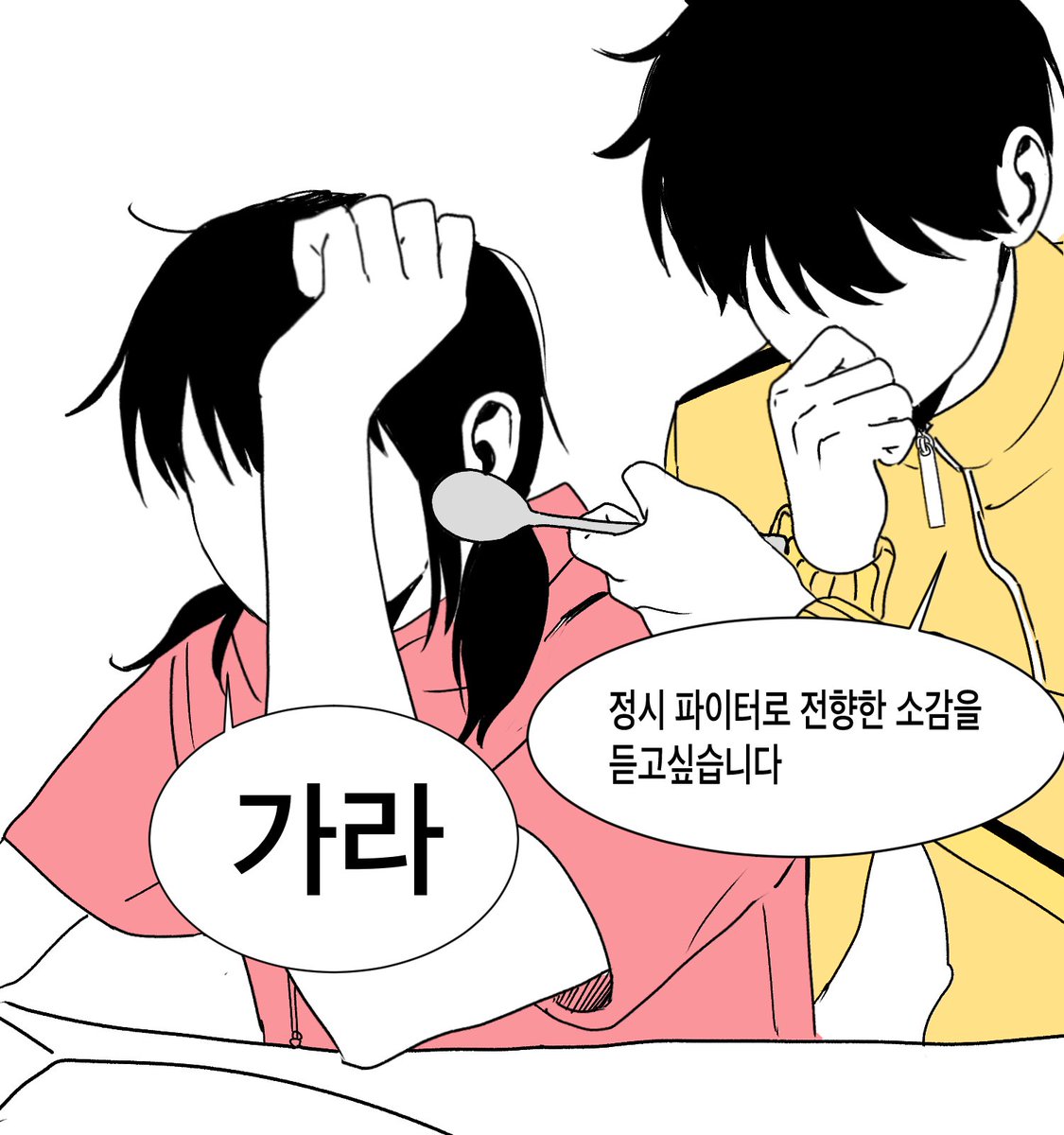 758 (@7584949rin) on Twitter photo 