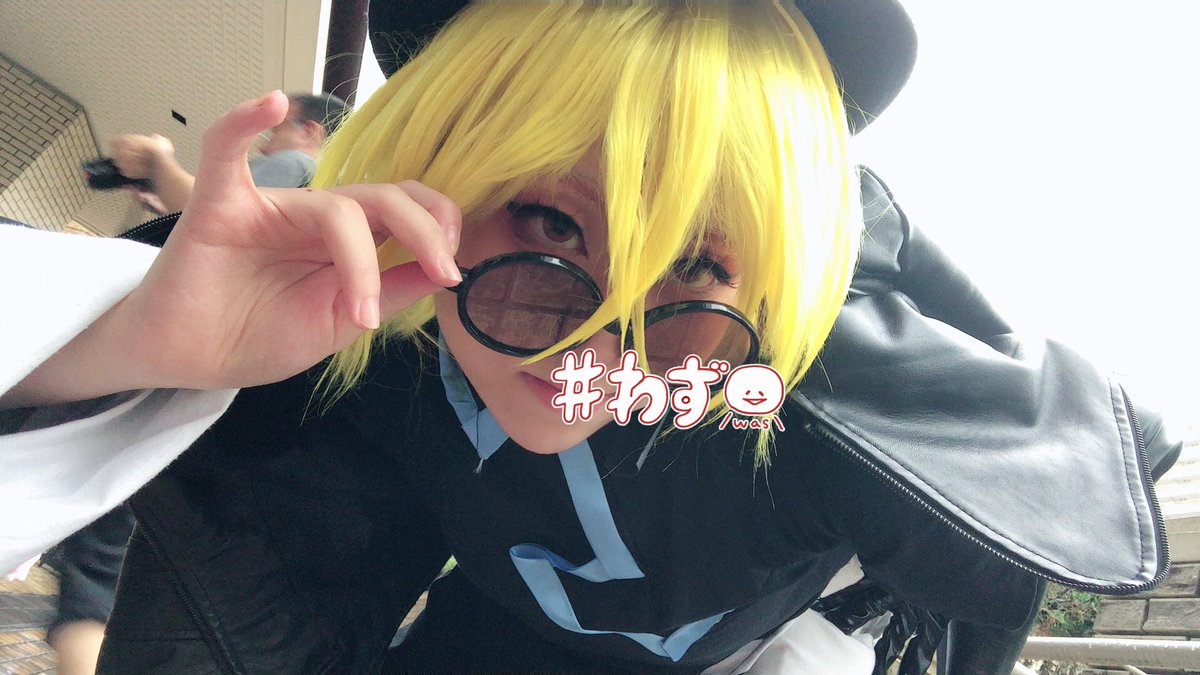 ついたてシキリ on X