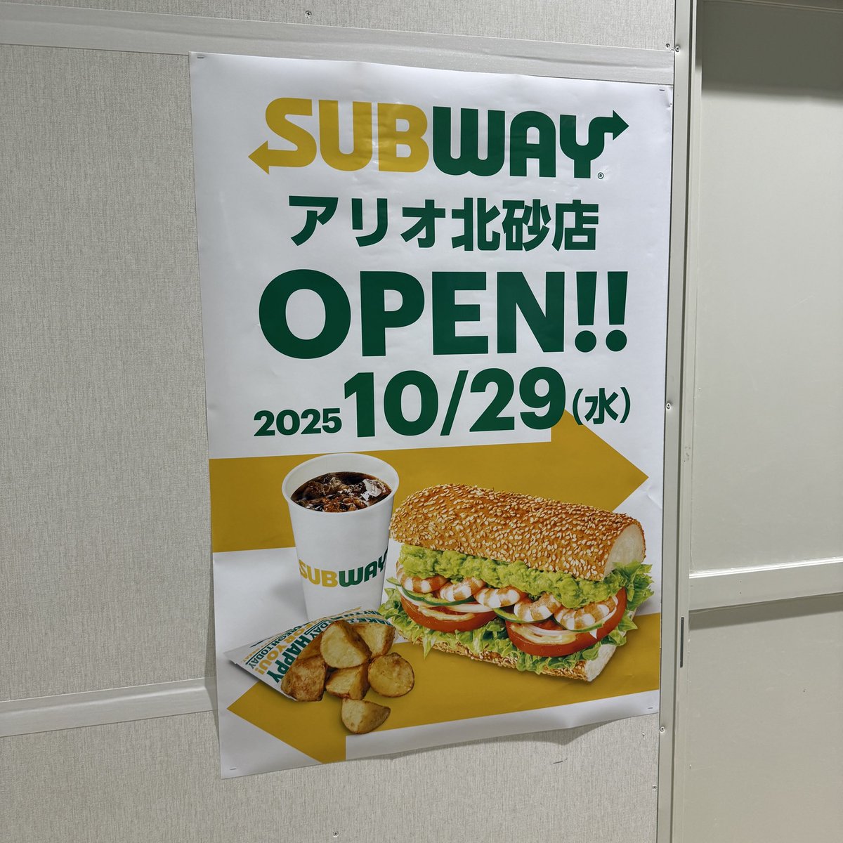 きすちぃ👓🎧⚡ on X