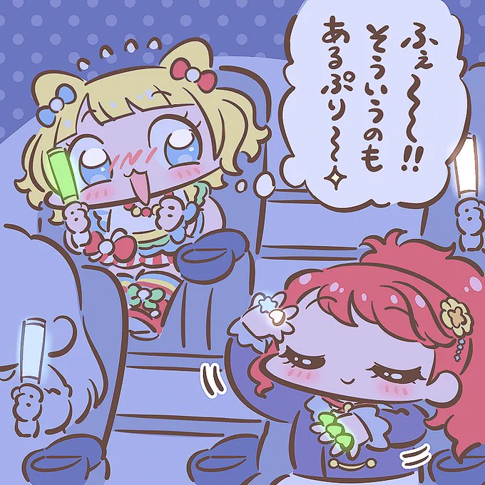 先日のバルト9応援上映☆見える席にリングライトを付けて「Chica×Chica」や「Passion flower」の手の振りを再現されてるお姉様がいらっしゃってブラボー!つまりお見事でしたぷり～✨
#アイカツプリパラ 