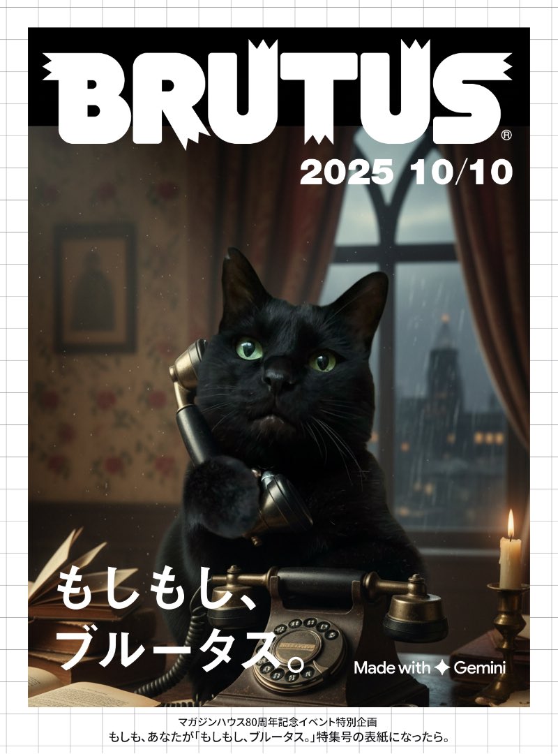 もしもの物語　黒猫　Grede10 Amazon.co.jp: ヴァイスシュヴァルツ 電撃文庫 “運命の記述” 黒猫(SR