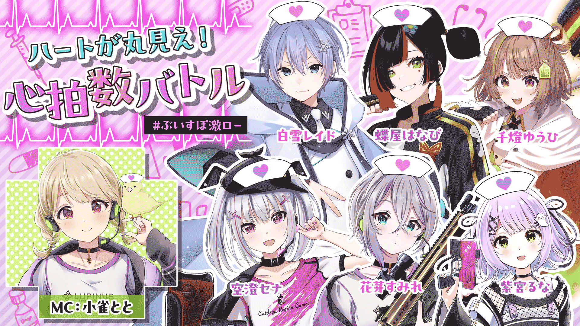 ぶいすぽっ！ 如月れん 缶バッジ DIAMOND in the ROUGH