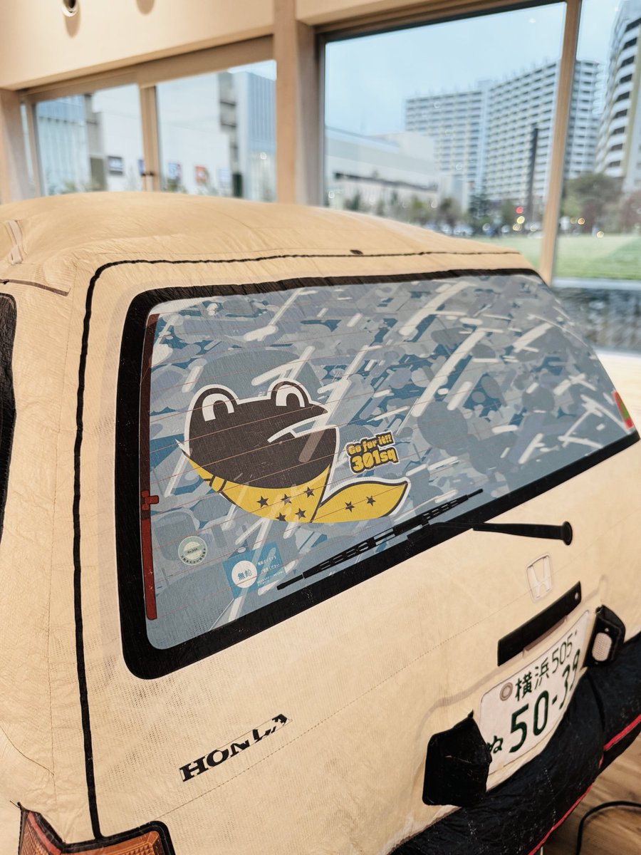 川口市立アートギャラリー・アトリア on X