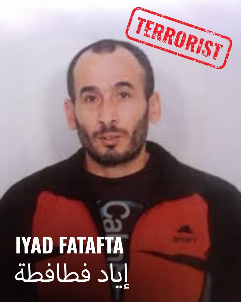 مش مناضل… مجرم جبان!
إياد فطافطة من ترقوميا سنة 2010 قتل نيتع بلات بدم بارد
وبعد أكم شهر طعن السائحة كريستين لوكن حتى الموت.
بيهجم على نساء لأنه أسهل يتظاهر بالقوة عالضعاف.
هيك بيصير "بطل"؟ 
هذا جبن مش نضال!
موافقين؟

Not a fighter… but a cowardly criminal!
Iyad Fatafta from