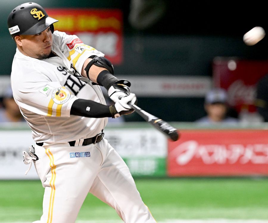 西スポWEB OTTO! タカ番がつぶやくソフトバンクホークス最新情報・裏