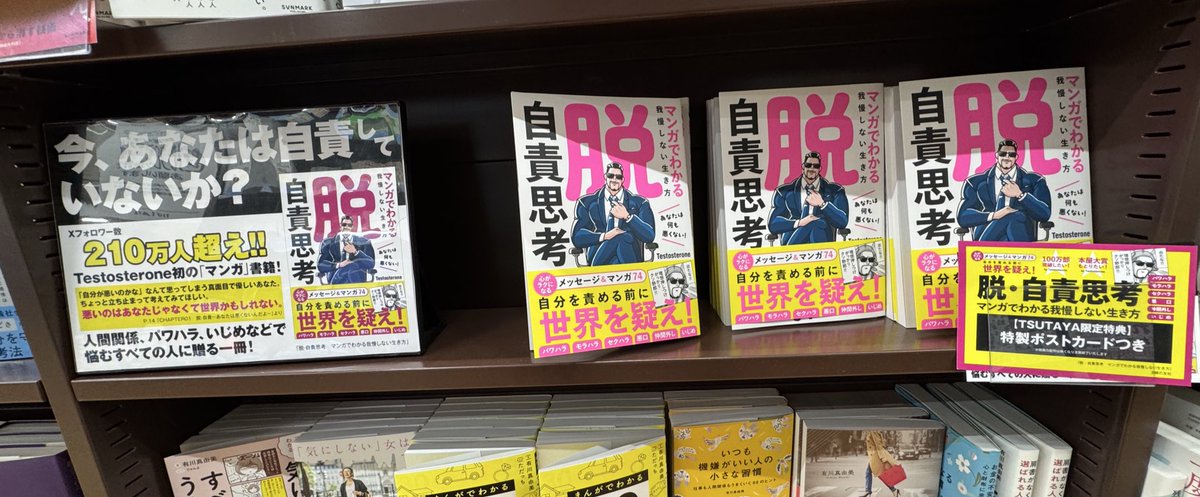 しゃん☆プロフ必読ページ SHiROPPU(ｼﾛｯﾌﾟ)@LiSAっ子 on X