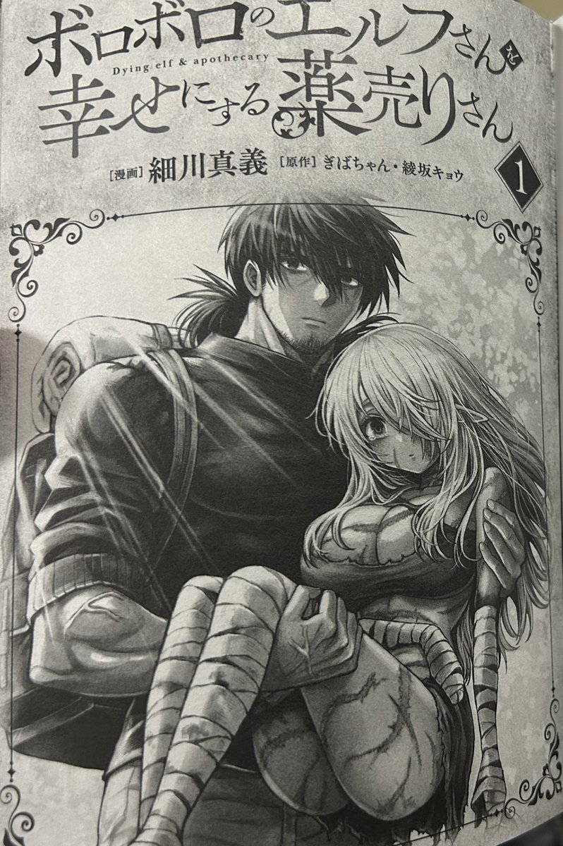 ひむろん TOYOTA LAND CRUISER 300 AIMGAIN SPORT bodykit ZXﾓﾃﾞﾘｽﾀｴｱﾛ用