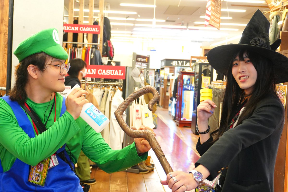 おたいちハロウィン開催中🎃 ただいま当店では ほぼ全品10％OFFセール