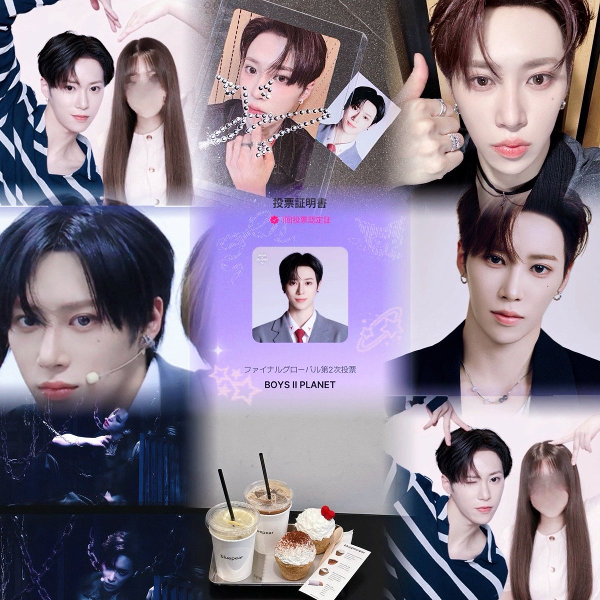 리 (@lbn0o) / Posts / X