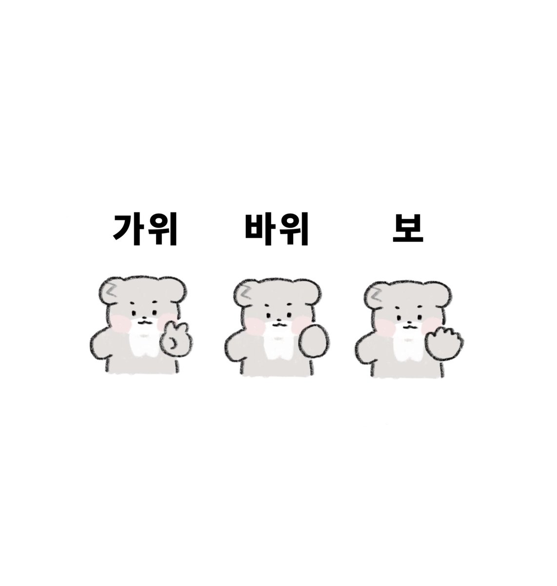 𝗺𝗮𝘆𝘂 ✧ (@_yu0202) / Posts / X