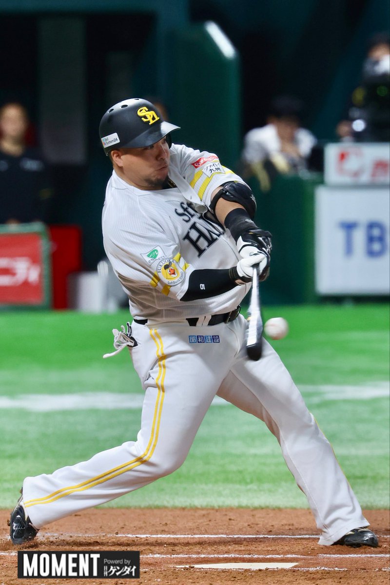 SMBC日本シリーズ 阪神タイガース対福岡ソフトバンクホークス【第二戦
